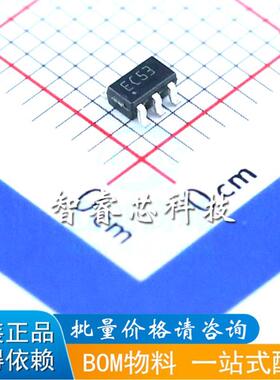 ESDA5V3SC5 SOT23-5 ESDA5V3SC ESDA5V3S 正品原装ST