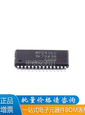全新原装 MAX3243ECPWR 丝印MP243EC封装 TSSOP-28 收发器芯片