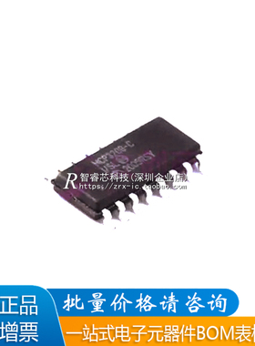 原装正品 MCP3208-CI/SL SOIC-16 12位八通道A/D转换器芯片