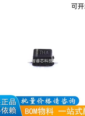 ESD56131W-2/TR「双向 Vrwm:4.6V@Max」TVS/二极BOM配单