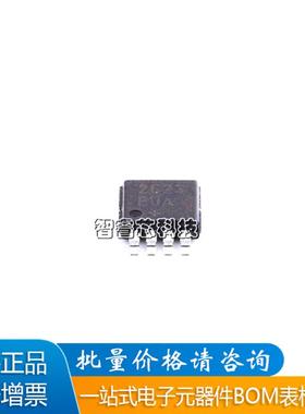 MAX2623EUA+T 全新原装 IC SELF-CONTAINED VCO 8-MSOPBOM配单