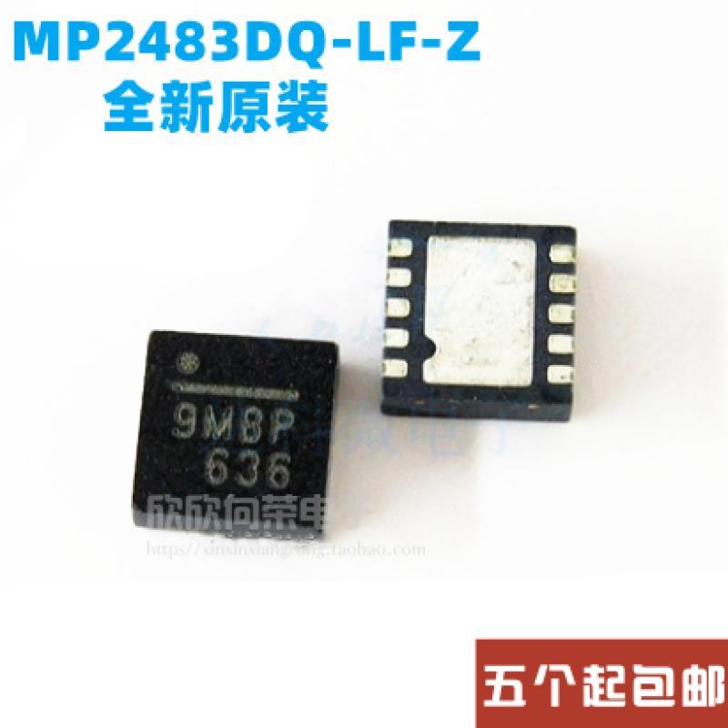 MP2483DQ-LF-Z MP2483DQ 丝印9M** 全新原装进口芯片QFN6 可直拍
