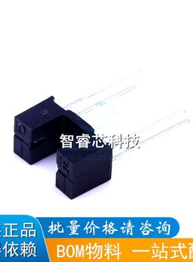 LTH-301A U型凹槽形光耦光电开关 红外线传感器 槽距5.2mm DIP-4