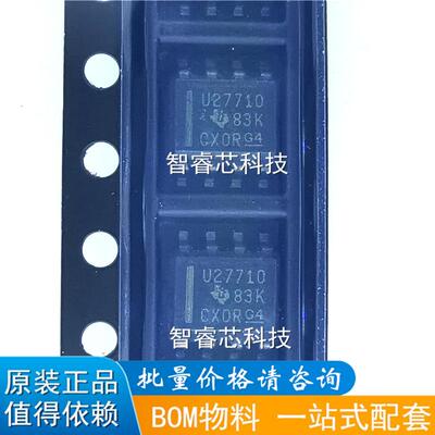 UCC27710DR门驱动器电源IC