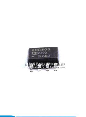 全新原装 AD8400A50 AD8400ARZ50 AD8400AR50 数字电位器贴片SOP8