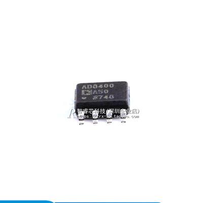 正品原装 AD8400A50 AD8400ARZ50 AD8400AR50 数字电位器贴片SOP8