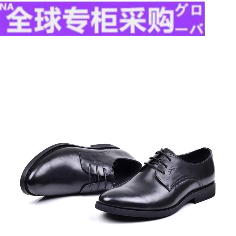 日本新款男鞋商务正装皮鞋秋冬款低跟圆头系带英伦风橡胶底防滑工