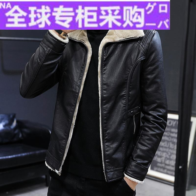 Japanese TV autumn and winter leather clothing mens Korean version fur one trend Plush thickened handsome soft leather jacket men