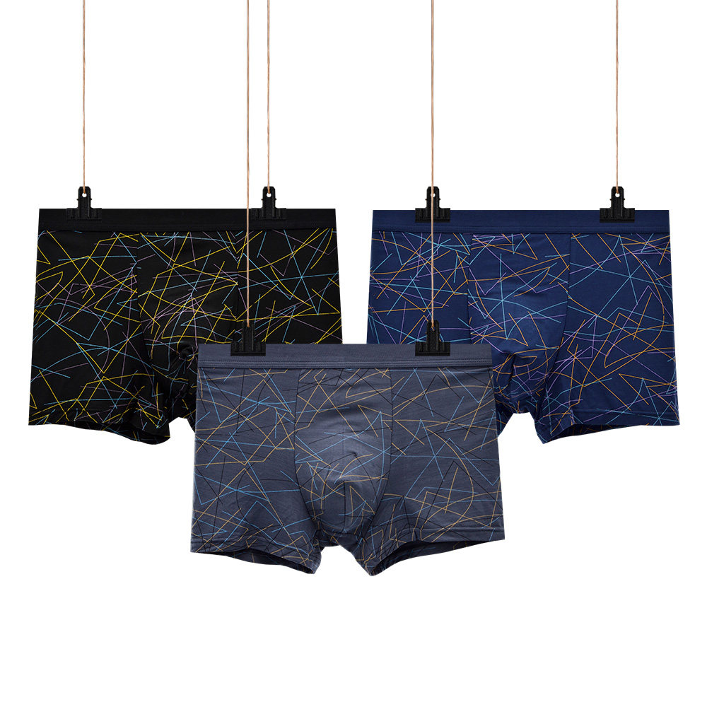 【送新款1条】浩将莫代尔男士内裤男短裤简约线条夏季3条装短裤