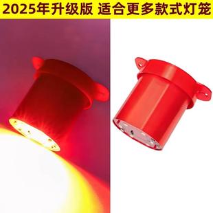 2026年升级版直筒感光控电池灯新年红灯笼专用光源灯芯可发光灯笼