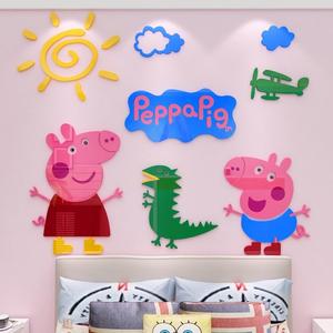 3d立体亚克力卡通墙贴纸画男孩卧室儿童房间布置幼儿园墙面装饰娟
