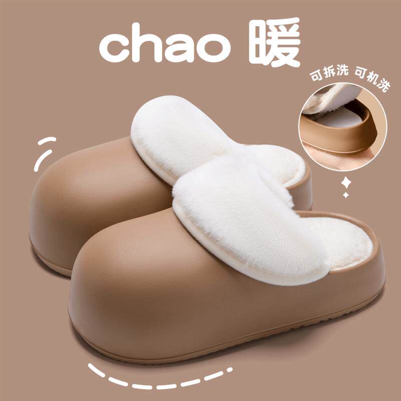 可拆卸防水棉拖鞋冬天防滑外穿保暖加绒厚底毛毛拖鞋居家女士月子