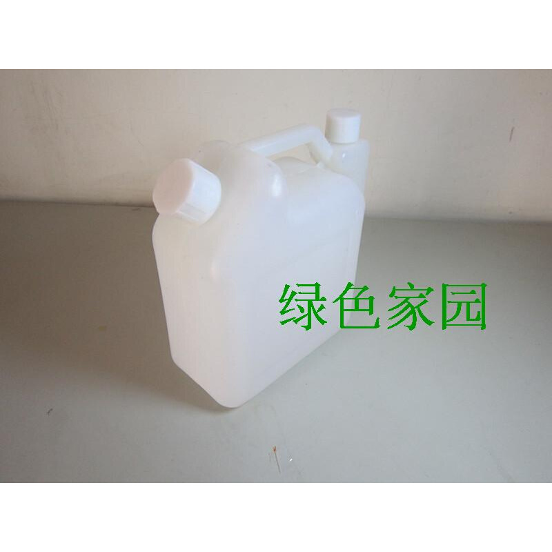 园林机械机油汽油配比壶小号油壶割草机配件小型家用多功能通用