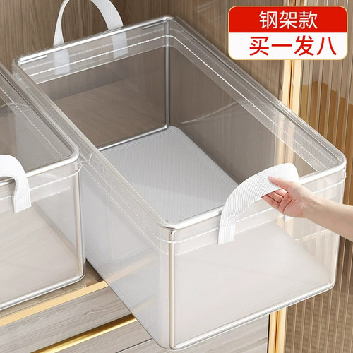 衣服收纳箱家用衣柜放衣物