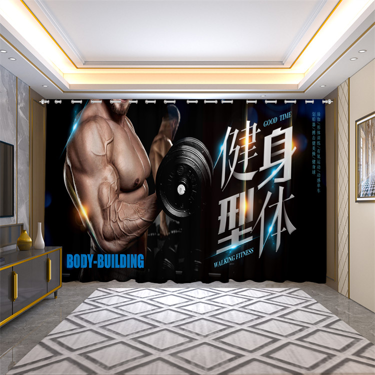 拳击健身房瑜伽室定制健身遮光帘