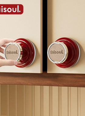 玻璃门吸盘把手免打孔中古风移门强力把手厨房冰箱橱柜门皮革拉手