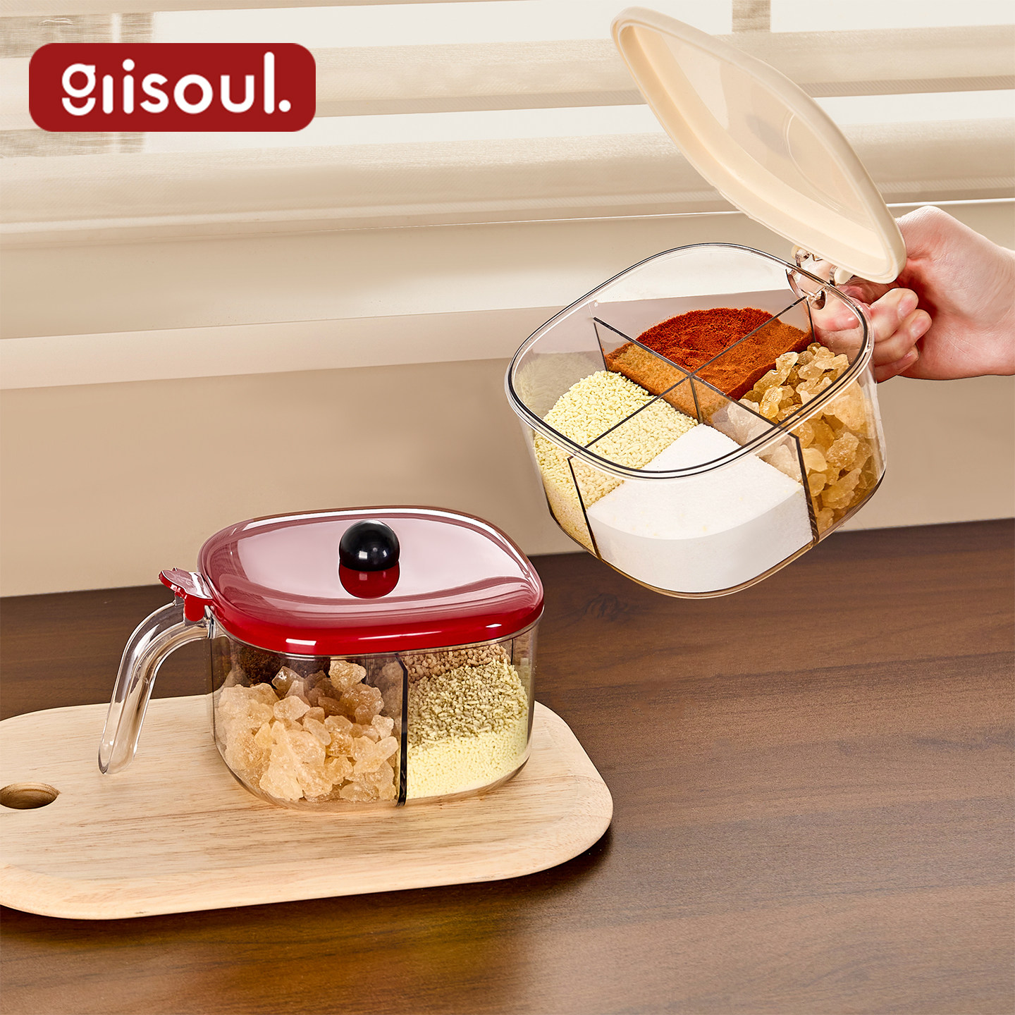 厨房多格一体密封防潮调料罐