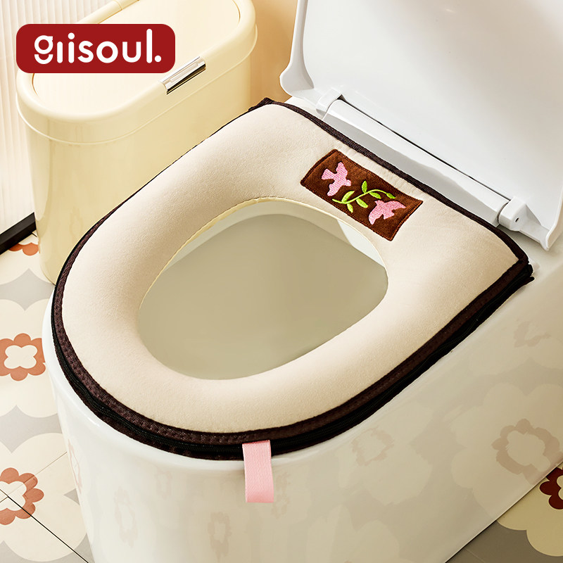 中古毛绒马桶垫四季通用坐便垫圈2025新款冬季加厚防水马桶套坐垫,家庭/个人清洁工具,马桶套/马桶座圈,淘宝优惠券,粉丝福利购,淘宝优惠卷