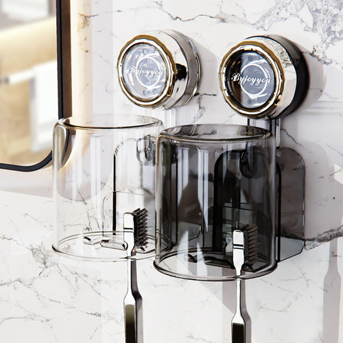 几所吸盘牙刷置物架漱口杯套装