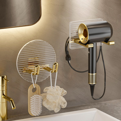 茉棠轻奢亚克力吹风机置物架