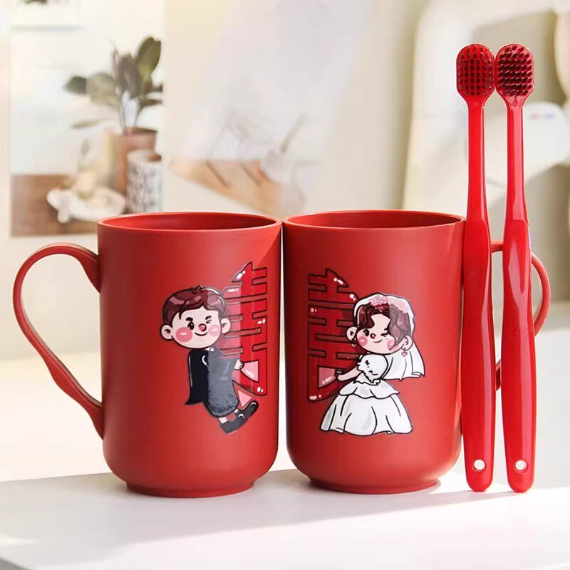 结婚喜庆红色双喜漱口杯一对