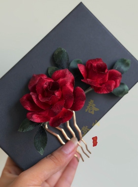 绒花玫瑰胸针 玫瑰发钗汉服配饰气质淡雅送礼物日常百搭