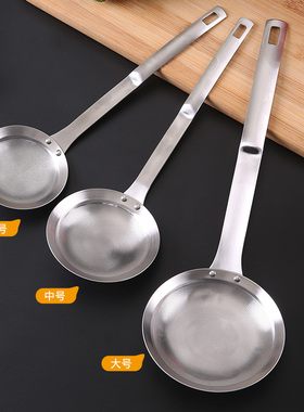 打沫漏勺304不锈钢肉焯水撇血泡浮沫细密隔油煲汤残渣过滤小网筛