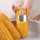 熟玉米快速脱粒铲刀手动长柄剥玉米粒专用工具不锈钢玉米刨粒神器