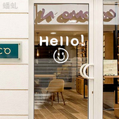 hello笑脸ins风简约网红立体墙贴奶茶店甜品店服装 店橱窗玻璃墙贴