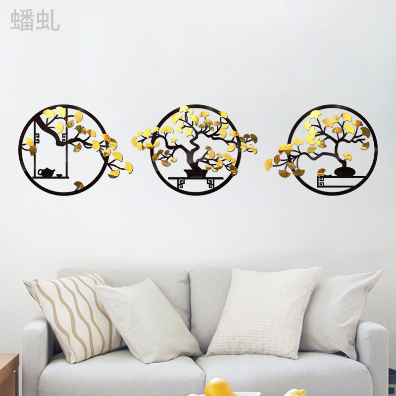 中国风背景墙贴画3d立体亚克力创意新中式饭店火锅店墙面装饰饭厅图片