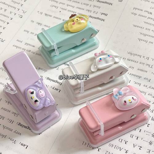 打孔器学生专用迷你打孔器单孔活页本圆环打孔机小型可爱学生diy