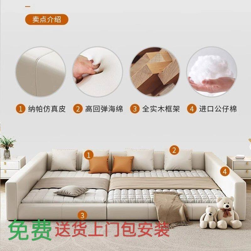 榻榻米床二胎家庭亲子床一家四口主卧组合全包大床现代简约双人床