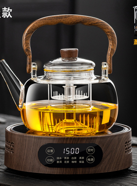 2025新款玻璃煮茶壶可明火加热电陶炉煮茶器围炉耐高温烧水养生壶