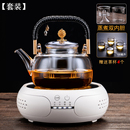 煮茶壶玻璃蒸茶器套装 2024新款 茶具加厚泡茶养生烧水壶家用电陶炉