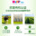 HiPP Hipp Holland Ultimate Edition - Трехэтапный органический пробиотик с сухим молоком для младенцев и детей старше 12 месяцев. mini 2