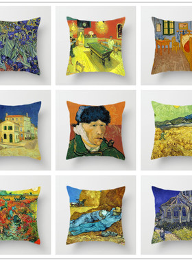 Van Gogh Oil Painting Cushion Cover Sofa Decorative Pillow