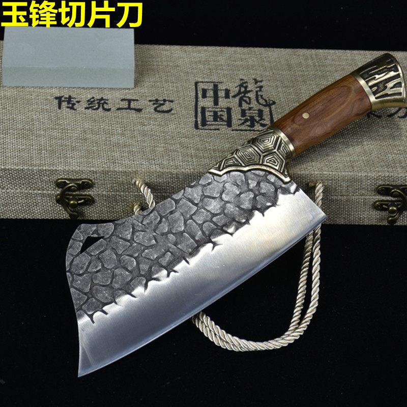 龙泉手工锻打菜刀家用切片刀厨师专用商用切菜切肉刀女士锋利刀具