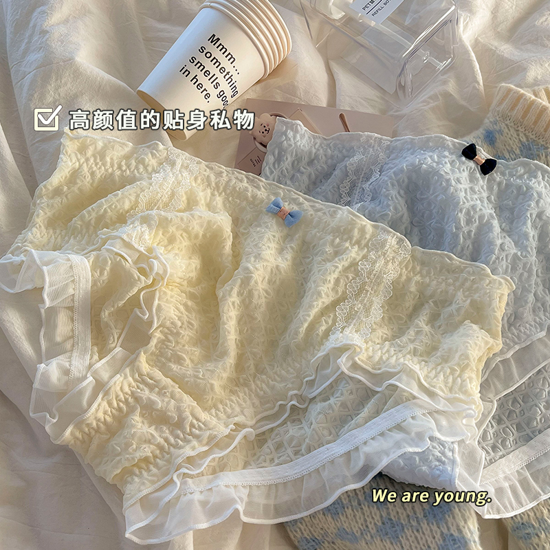 大码女士内裤女胖mm200斤中腰