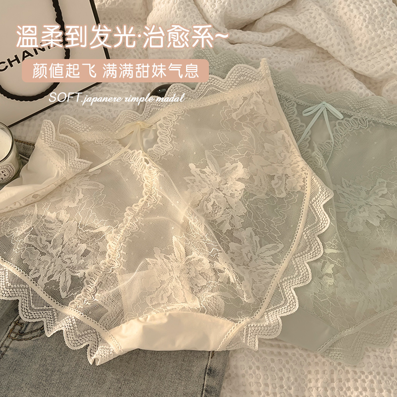2025新款女士内裤透气性感夏季