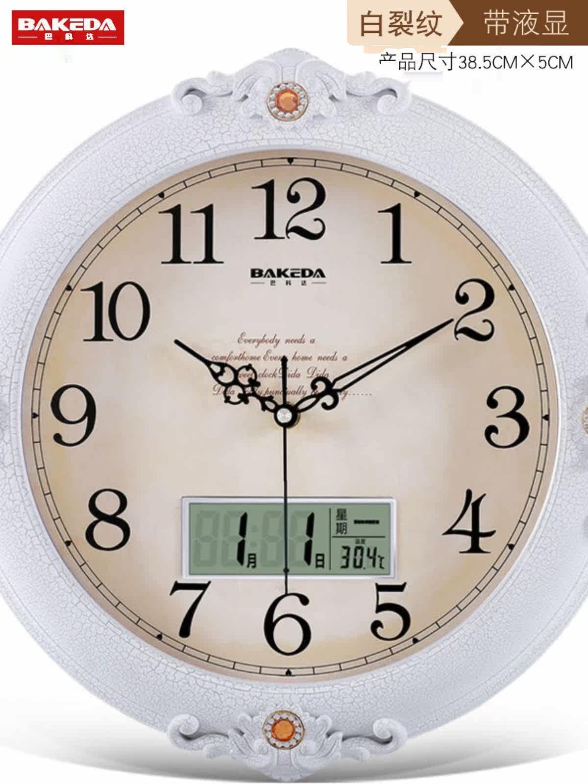 现代客厅静音挂钟创意时钟个性田园大钟表欧式挂表.家用石英钟i.