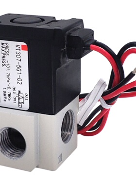 真空电磁阀VT307-5G1-02负压控制换向24V气动三通直动式高频4G-i.