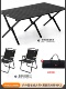 户外折叠桌子碳钢铝合金蛋卷桌便携桌椅套餐露营野餐全套装 备用i.