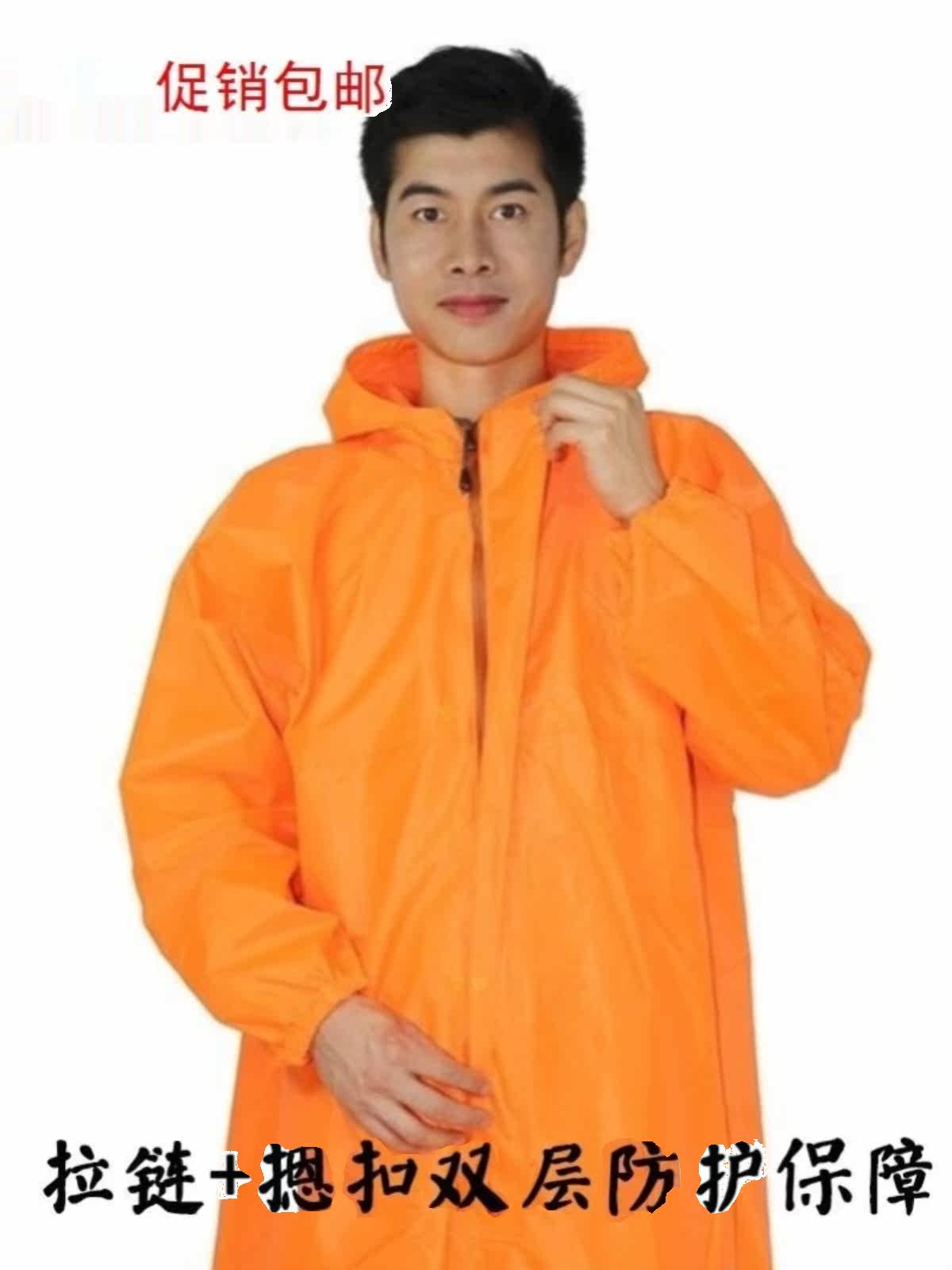 养殖场养猪防水连体防护服喷漆保护防寒喂猪穿的防护服四季衣服i.