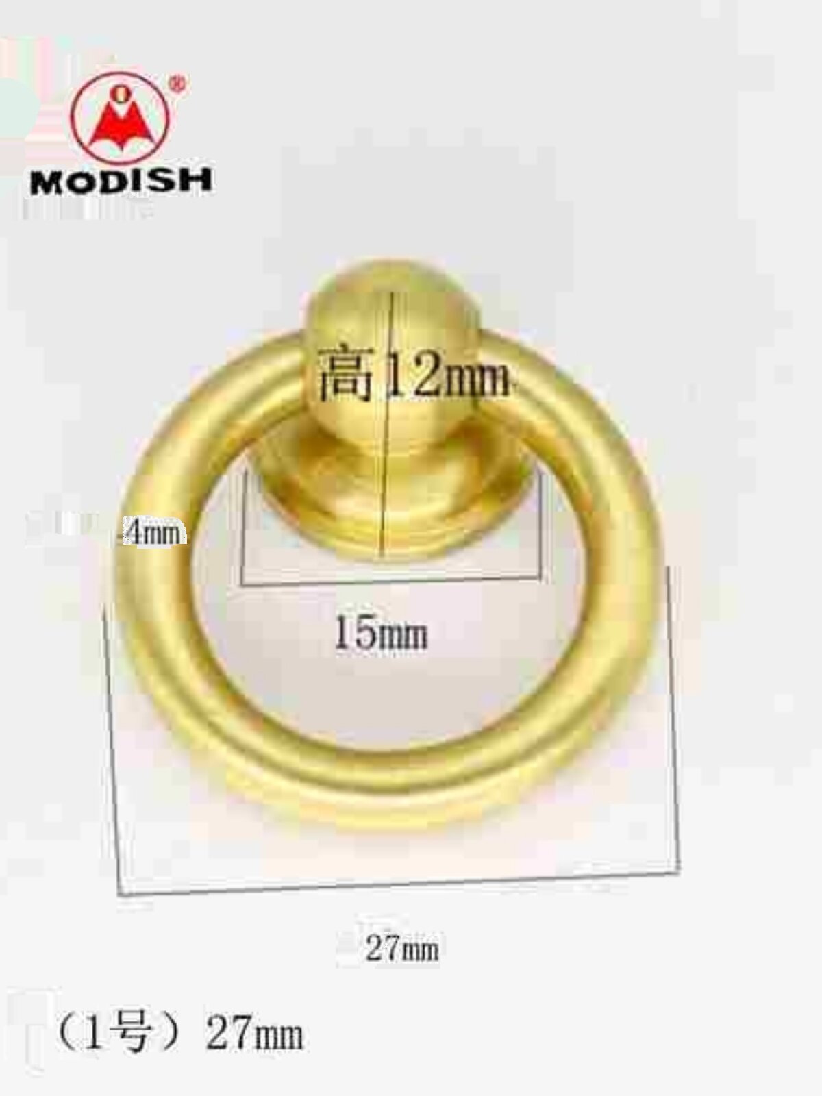 全铜单孔圆环吊环拉手中式柜门拉环橱柜圆形铜环形抽屉吊钟把手i.