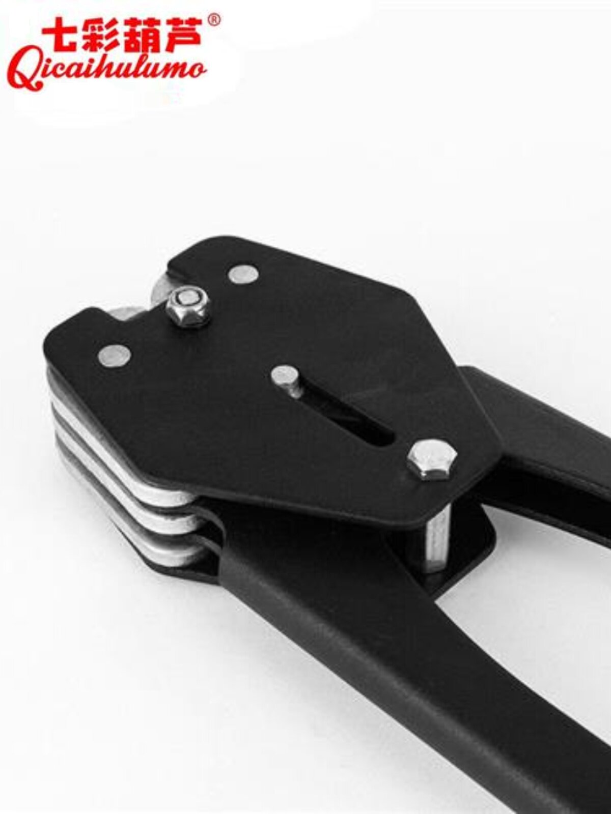 七彩葫芦打包机塑钢带打包机手动打包带拉紧器打包钳捆扎机塑钢i.