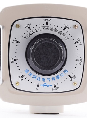 变频器维修调压器0-380V可调变压器 测试可调电源3000W 0-500V i.