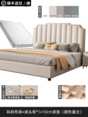 床实木床现代简约双人床1.8米软包床轻奢主卧大床1.5米床单人床i.