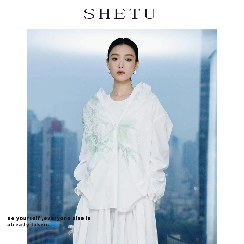 倪妮同款新中式禅意白色国风衬衫