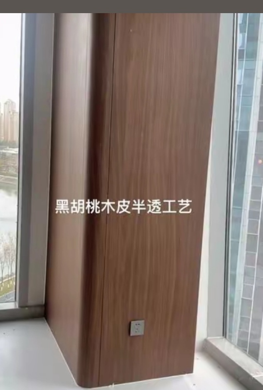 实木多层护墙板木皮半透混油烤漆欧式护墙美式护墙定制烤漆