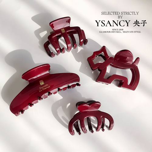 安可拉红醋酸高质抓夹增显肤白